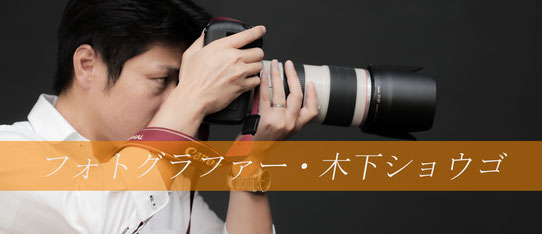 カメラ教室オンラインレッスン